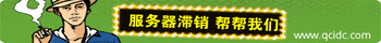晴川云