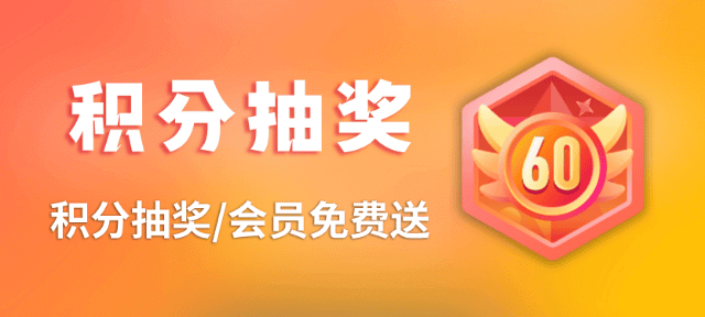 图片-墨星博客 - 提升技术能力的必备资源教程网