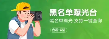 图片-墨星博客 - 提升技术能力的必备资源教程网
