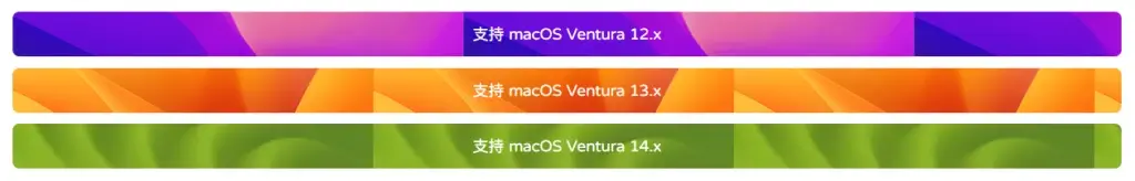 子比主题美化-仿macgf三条文章底部提醒-墨星博客 - 提升技术能力的必备资源教程网