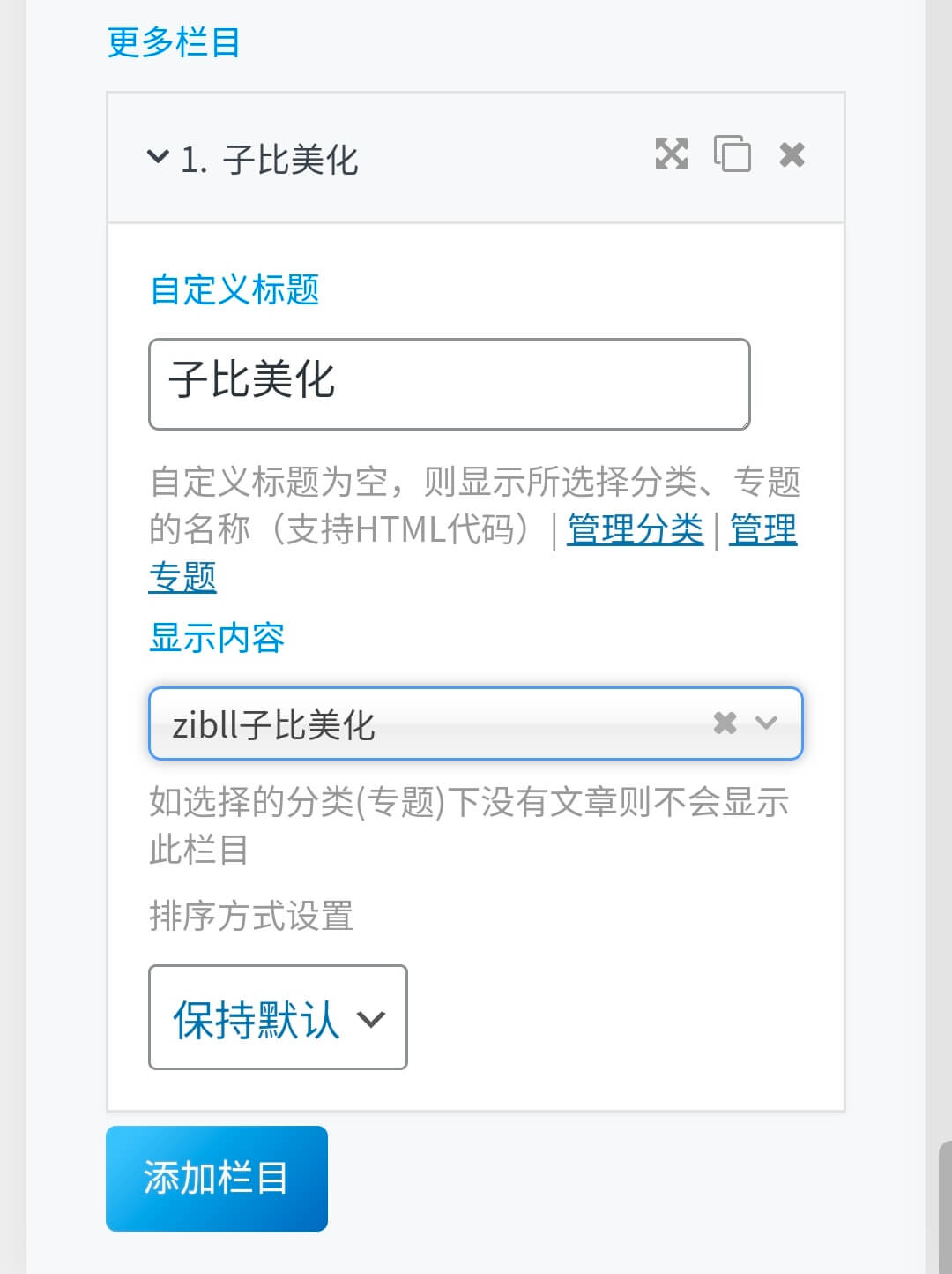 Screenshot_20241022_232312