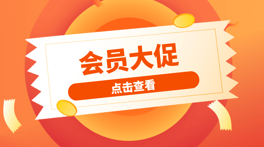 图片-墨星博客 - 提升技术能力的必备资源教程网