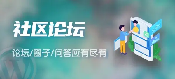 图片-墨星博客 - 提升技术能力的必备资源教程网