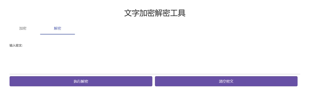 20241103155008588-image-3