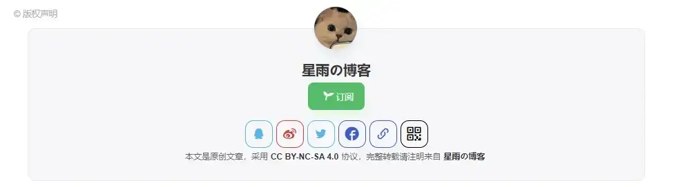 d2b5ca33bd20241106161258