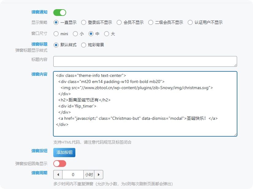 20241127162944105-QQ_1732696167909