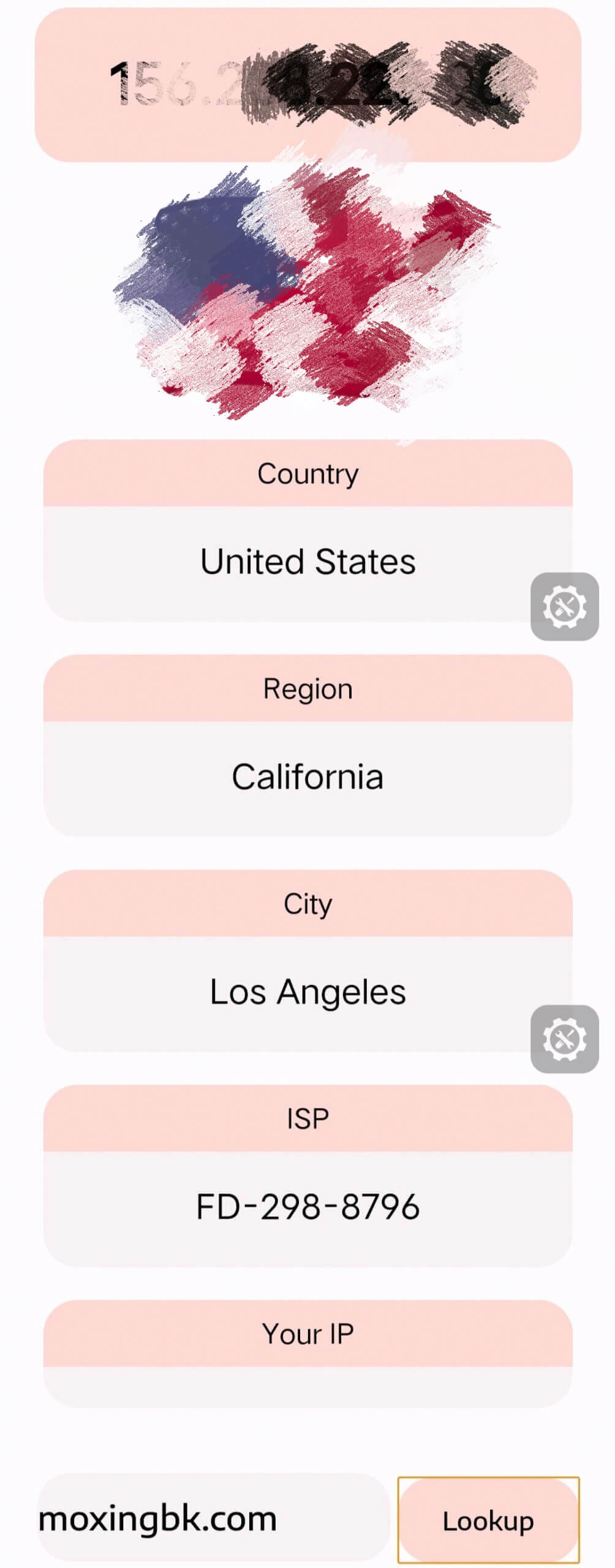 web前端-分享一个iptool工具类源码(可查询网站信息)-墨星博客 - 提升技术能力的必备资源教程网