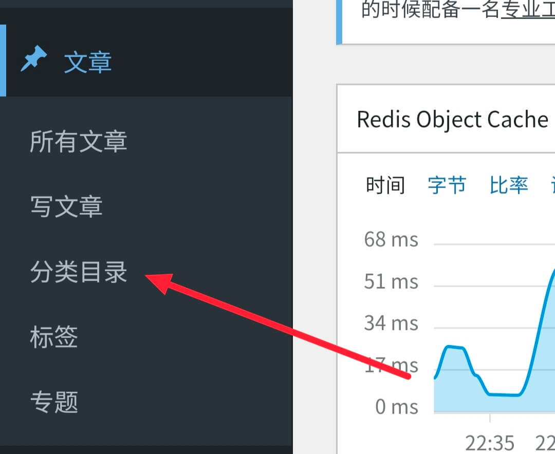 Screenshot_20241211_230145