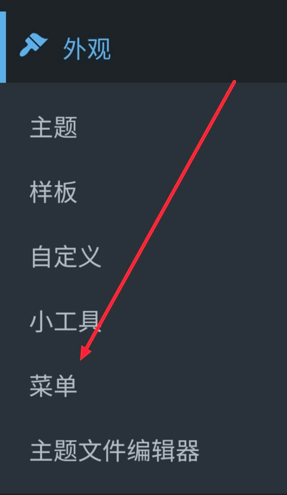 Screenshot_20241211_230639