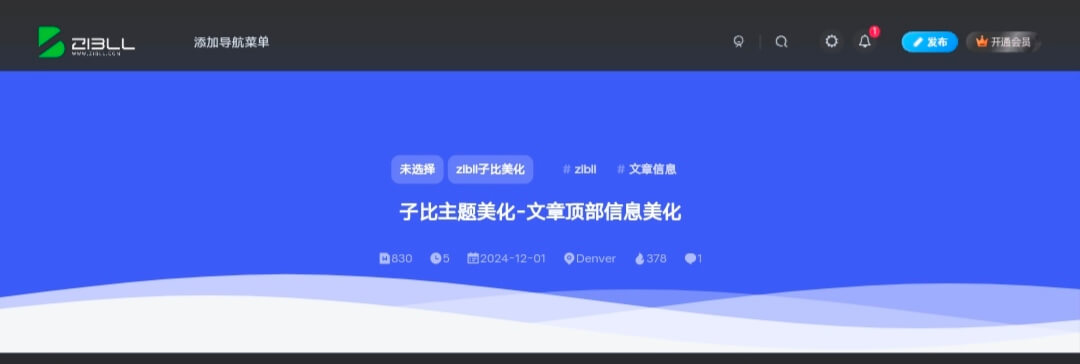 Screenshot_20241225_232643