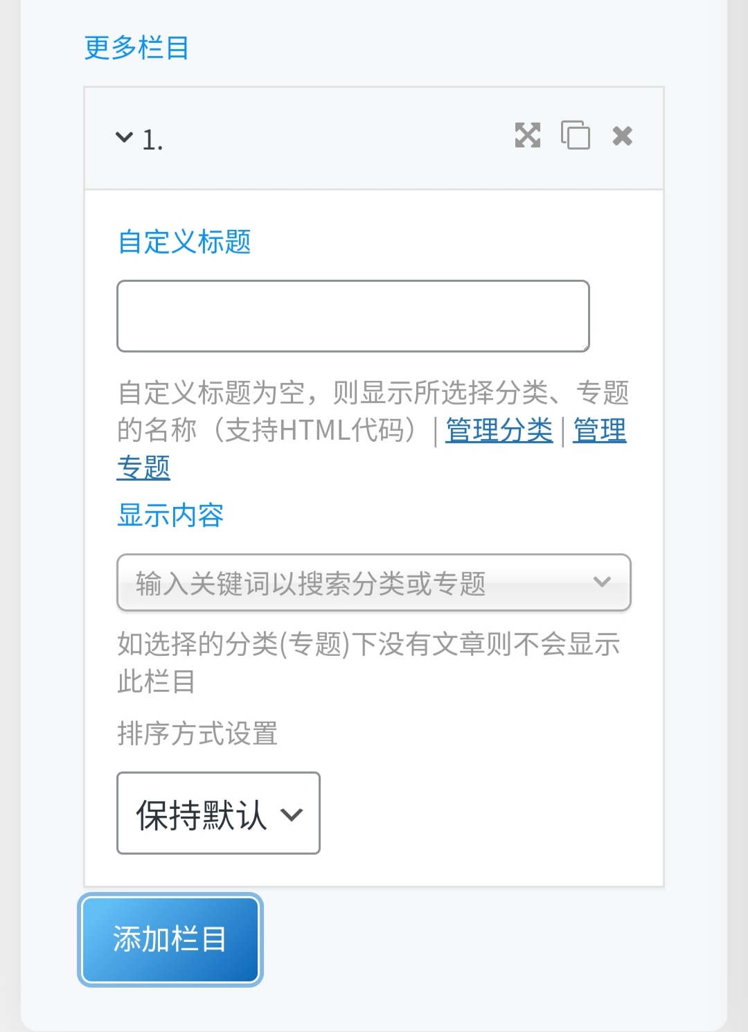 Screenshot_20241229_035013
