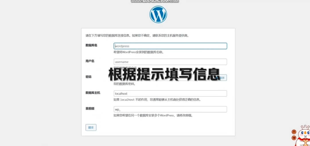 Screenshot_20241230_220058