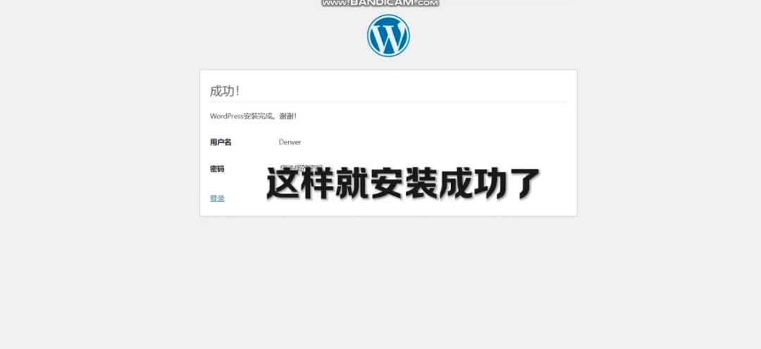 Screenshot_20241230_220150