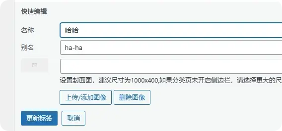 20250108232249677-20250108165131644-a68ae2c07e187b97696a3162352c0d96