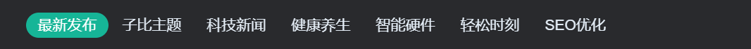 20250114234015165-image