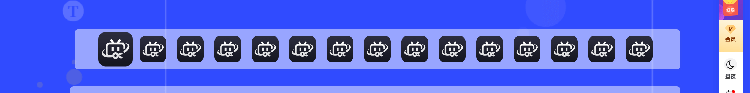 20250123204951936-image