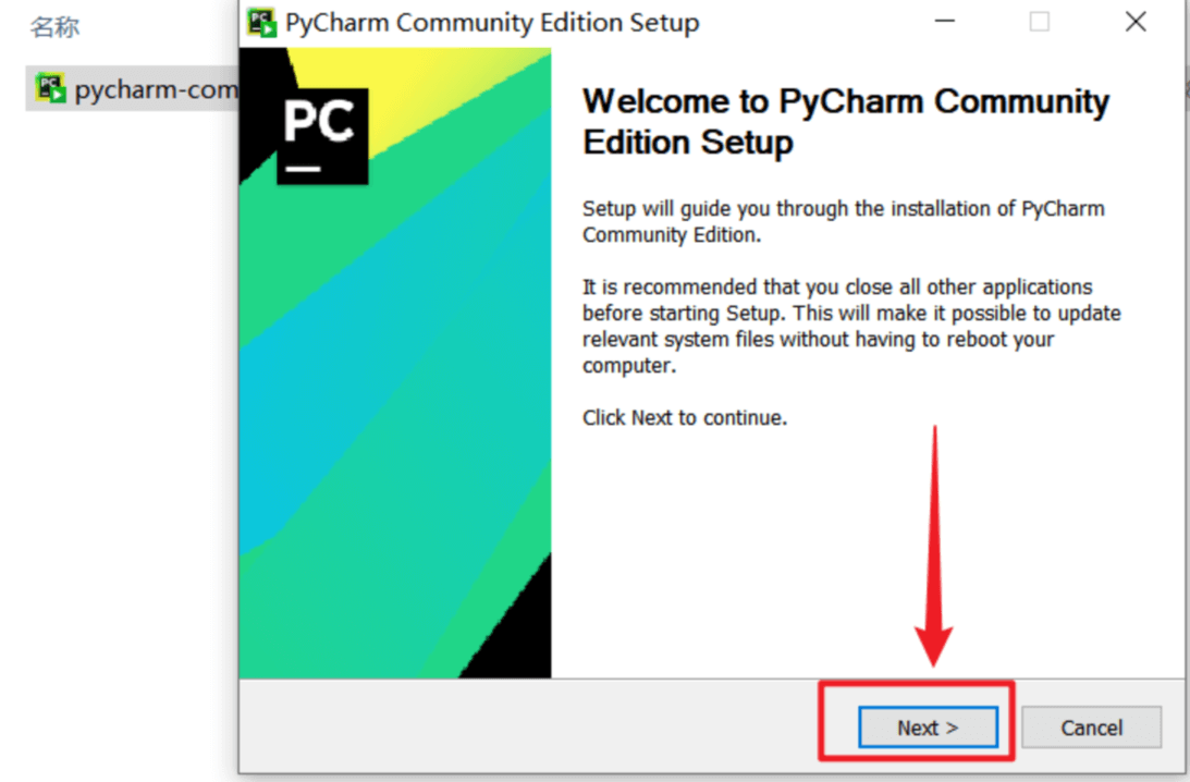 精品软件 - PyCharm安装教程及汉化教程-墨星博客 - 提升技术能力的必备资源教程网