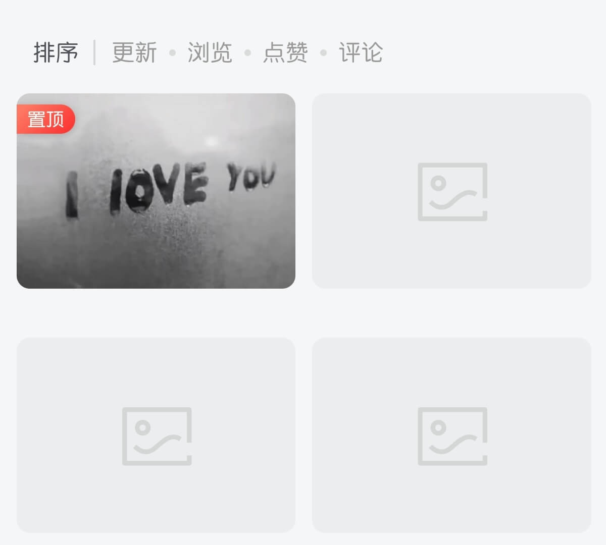 子比主题美化-文章列表图片移入显示灰色遮罩标题-墨星博客 - 提升技术能力的必备资源教程网