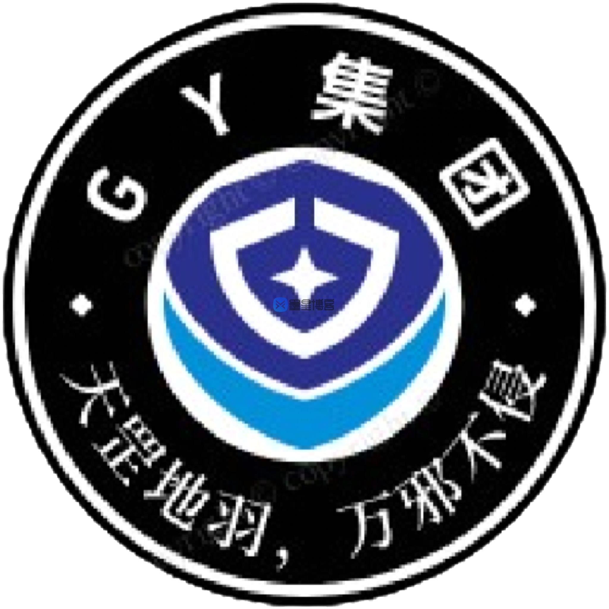 GY集团-罡羽的头像-墨星博客 - 提升技术能力的必备资源教程网
