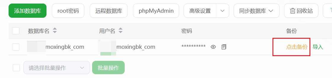 20250818231914780-image