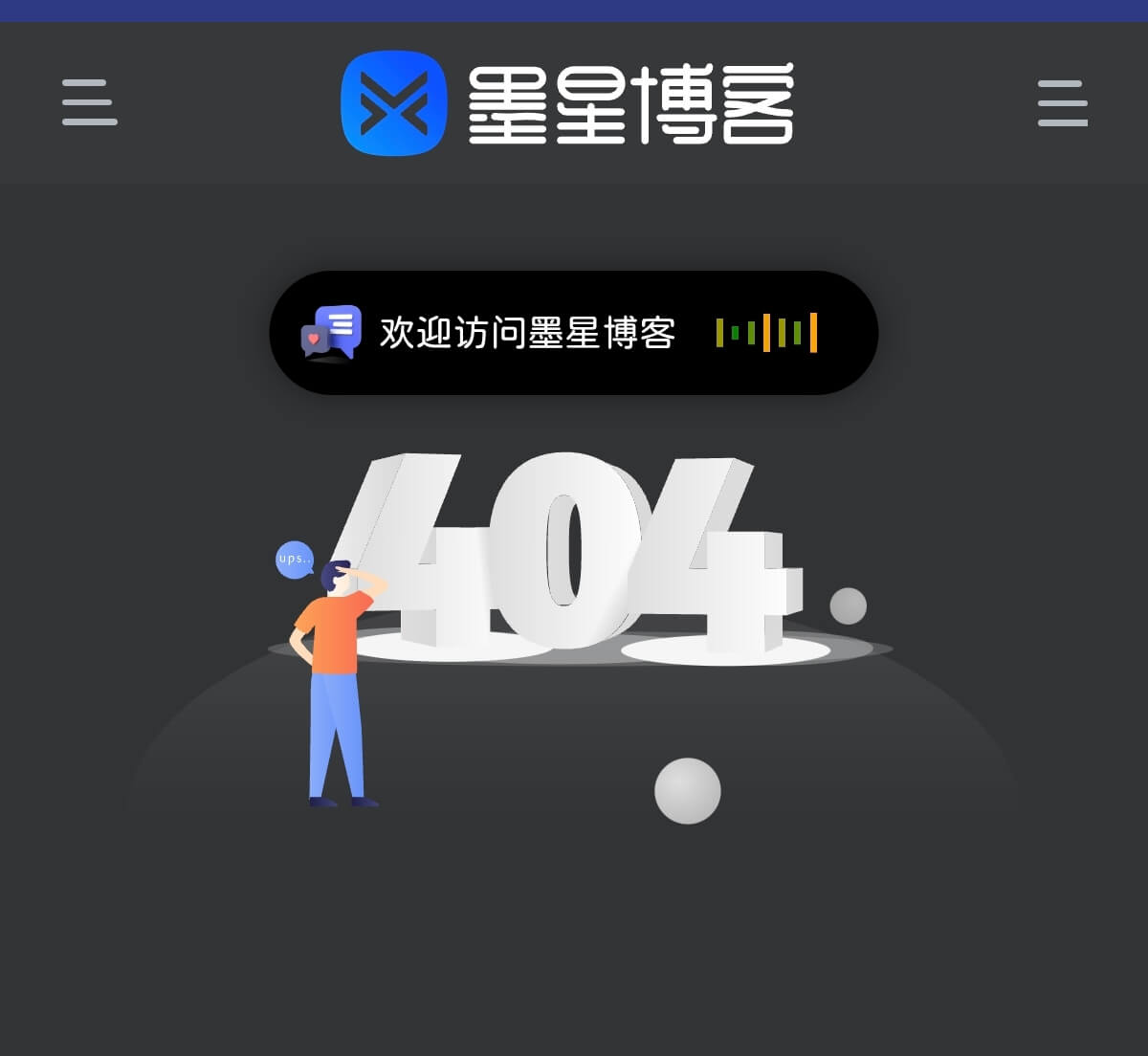 20251003192848159-6334