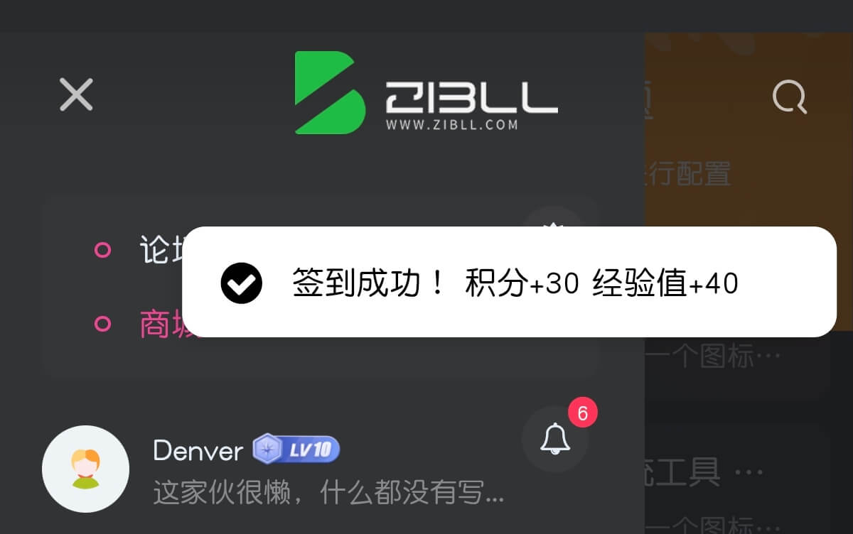 20251003201614233-6339