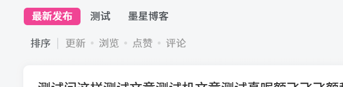 20251109145844374-image