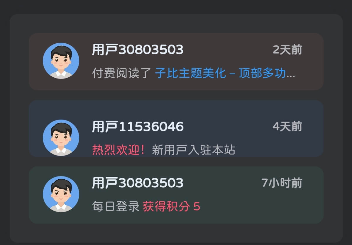 20260117161743509-1000051759