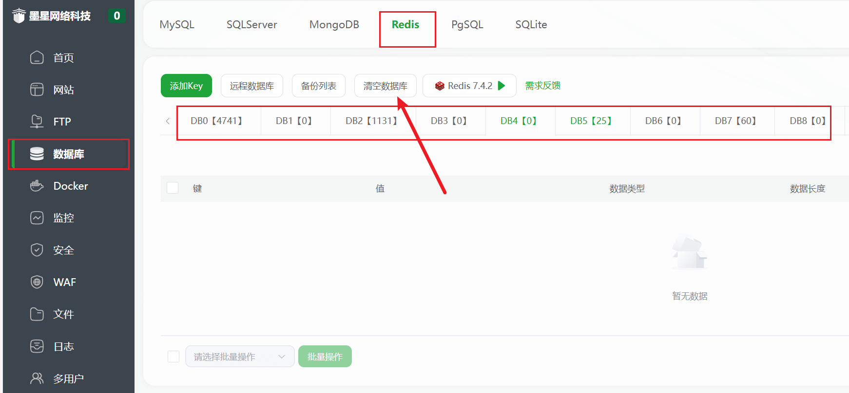 20260118012737802-image