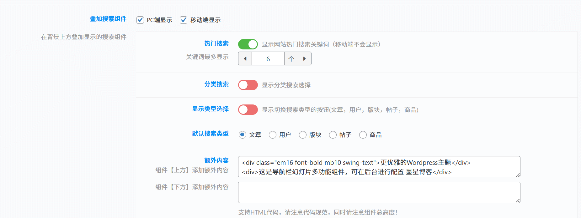 20260217173334875-image