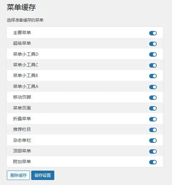 20260220085142207-20240608120405920-image-36