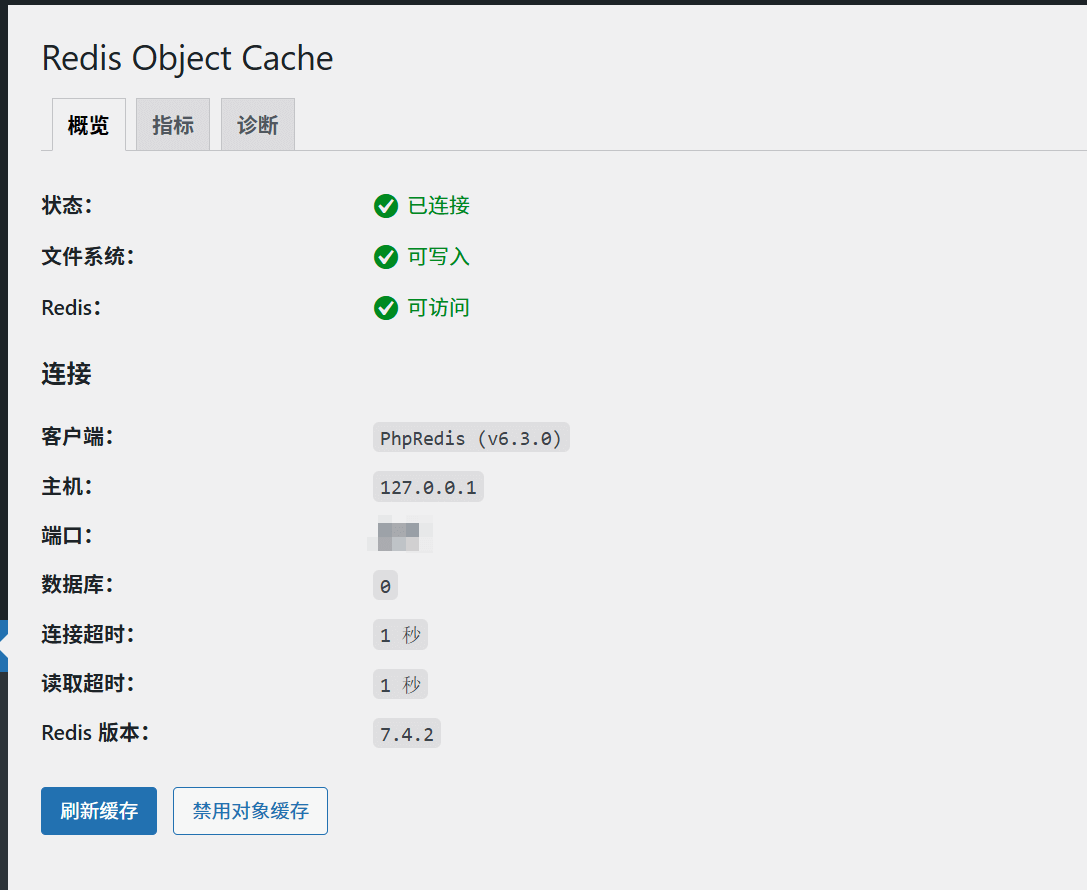 20260220215213911-image