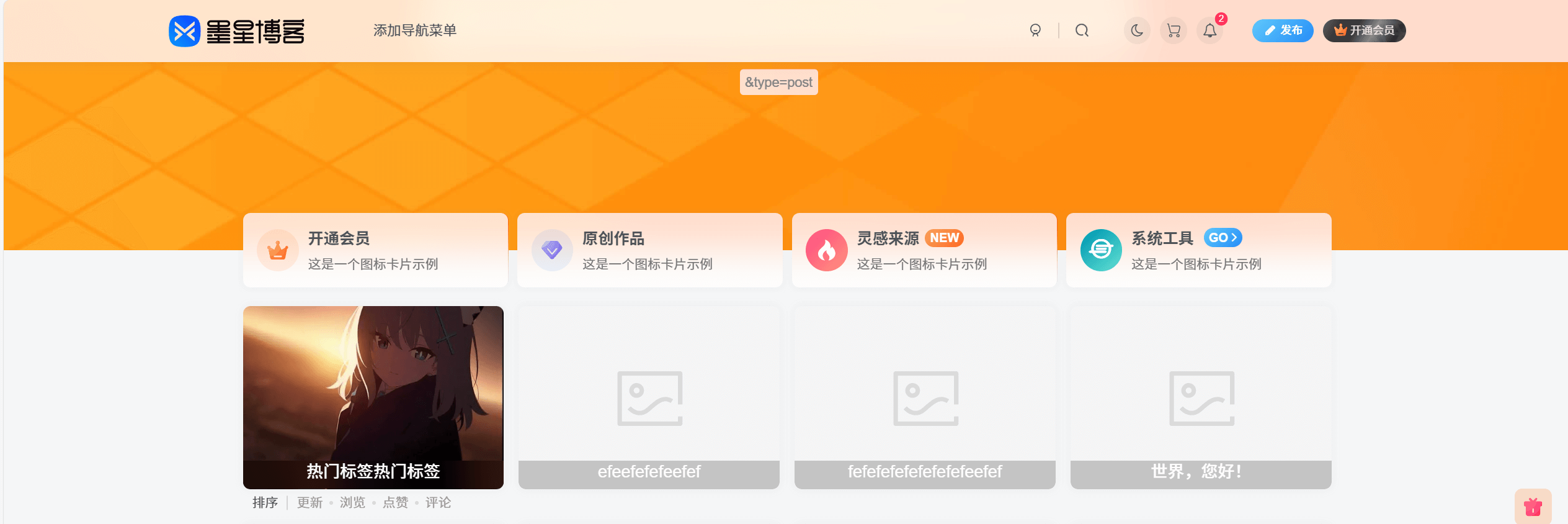 20260223183316445-image