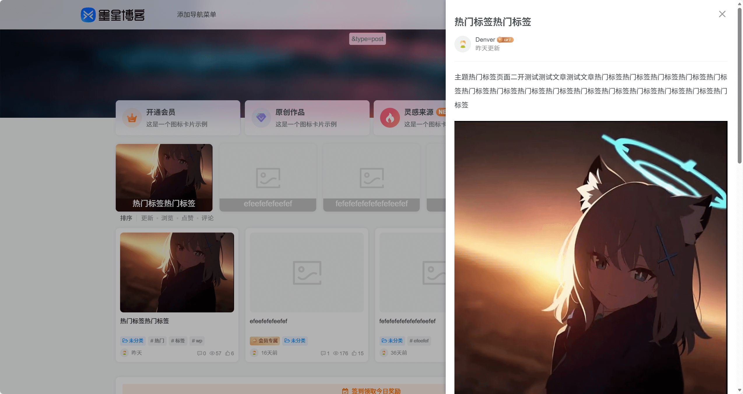 20260223183642808-image