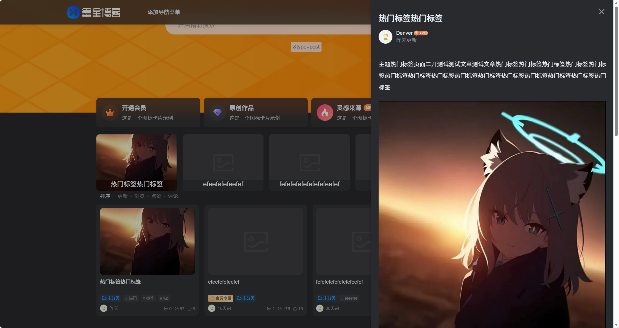 20260223183922680-image