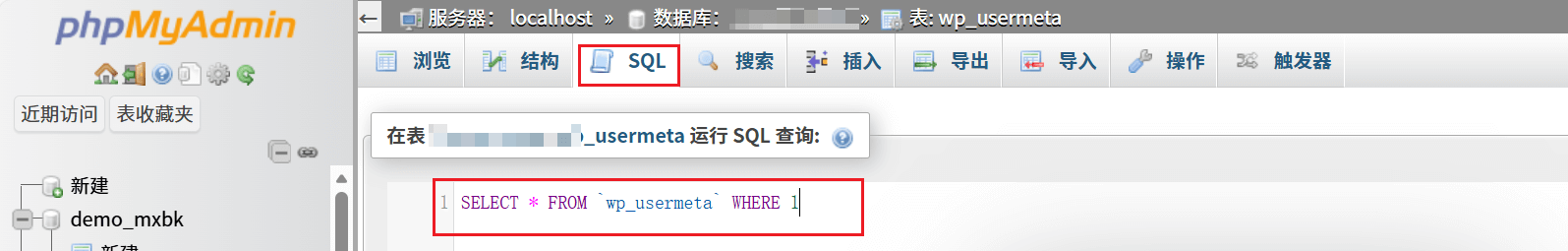 20260225200009230-image