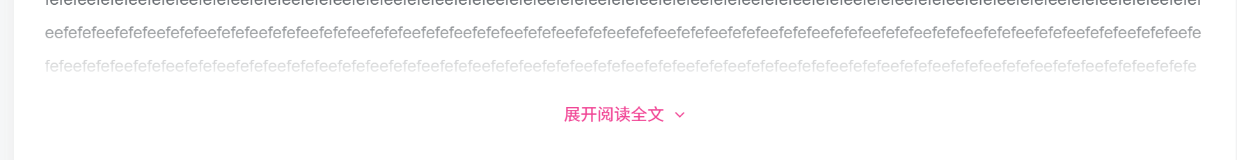 20260225233349622-image