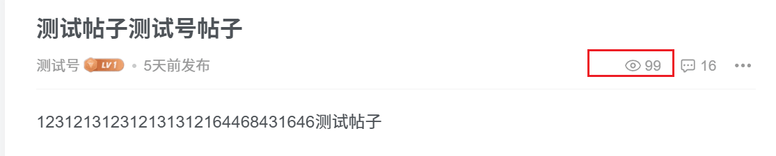 20260425193553706-image