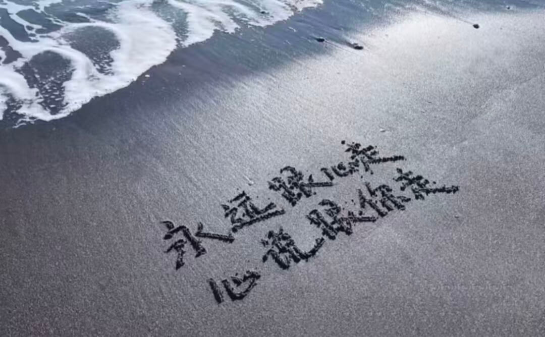 用户封面