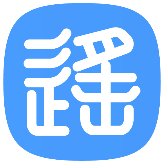 用户81155053的头像-墨星博客 - 提升技术能力的必备资源教程网