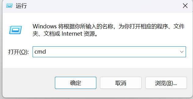Python调用中转站的image大模型进行生图教程-墨星博客 - 提升技术能力的必备资源教程网
